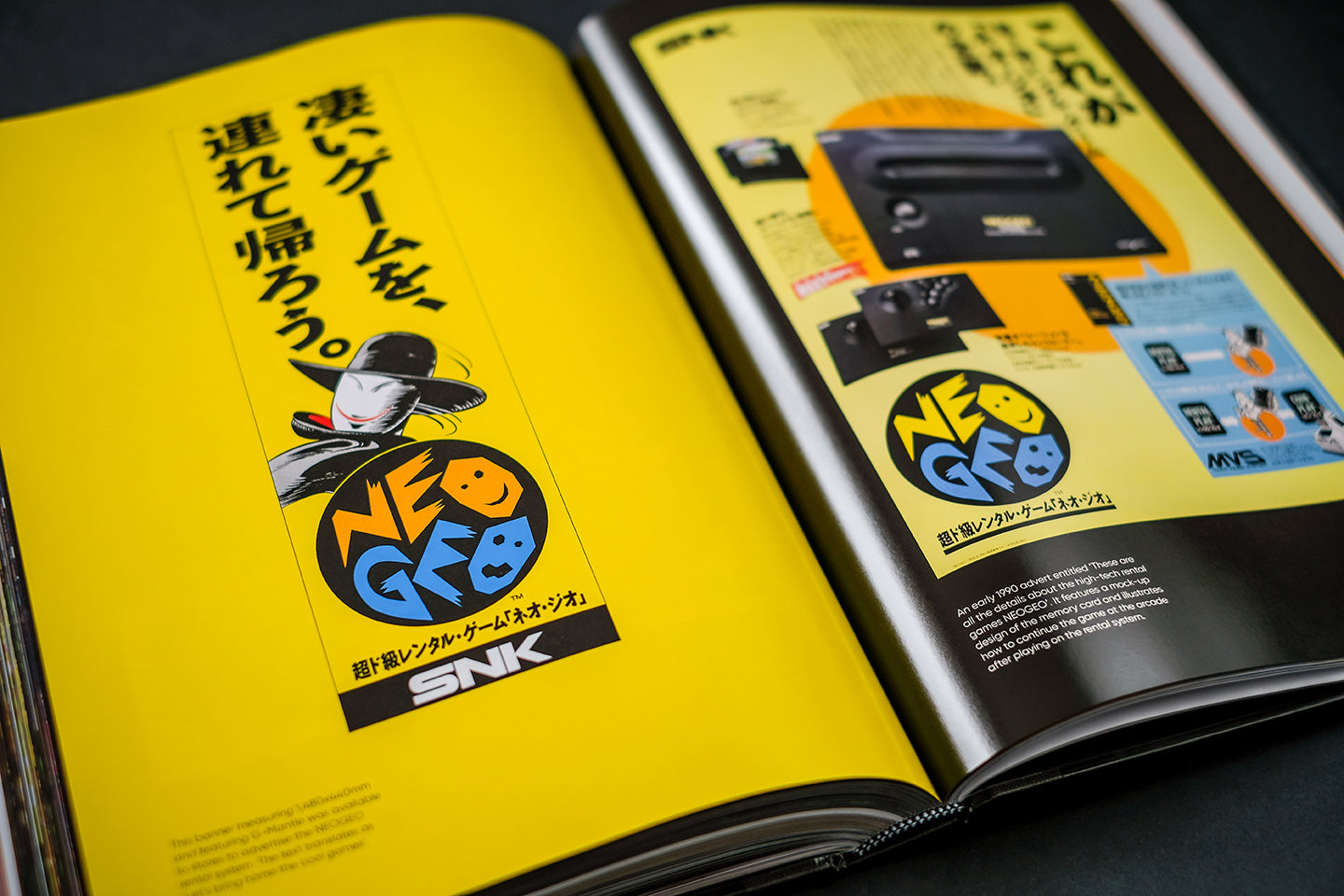 NEOGEO: A VISUAL HISTORY Buch