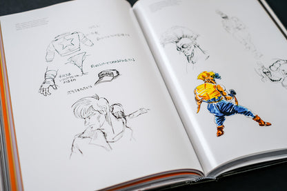 NEOGEO: A VISUAL HISTORY Buch