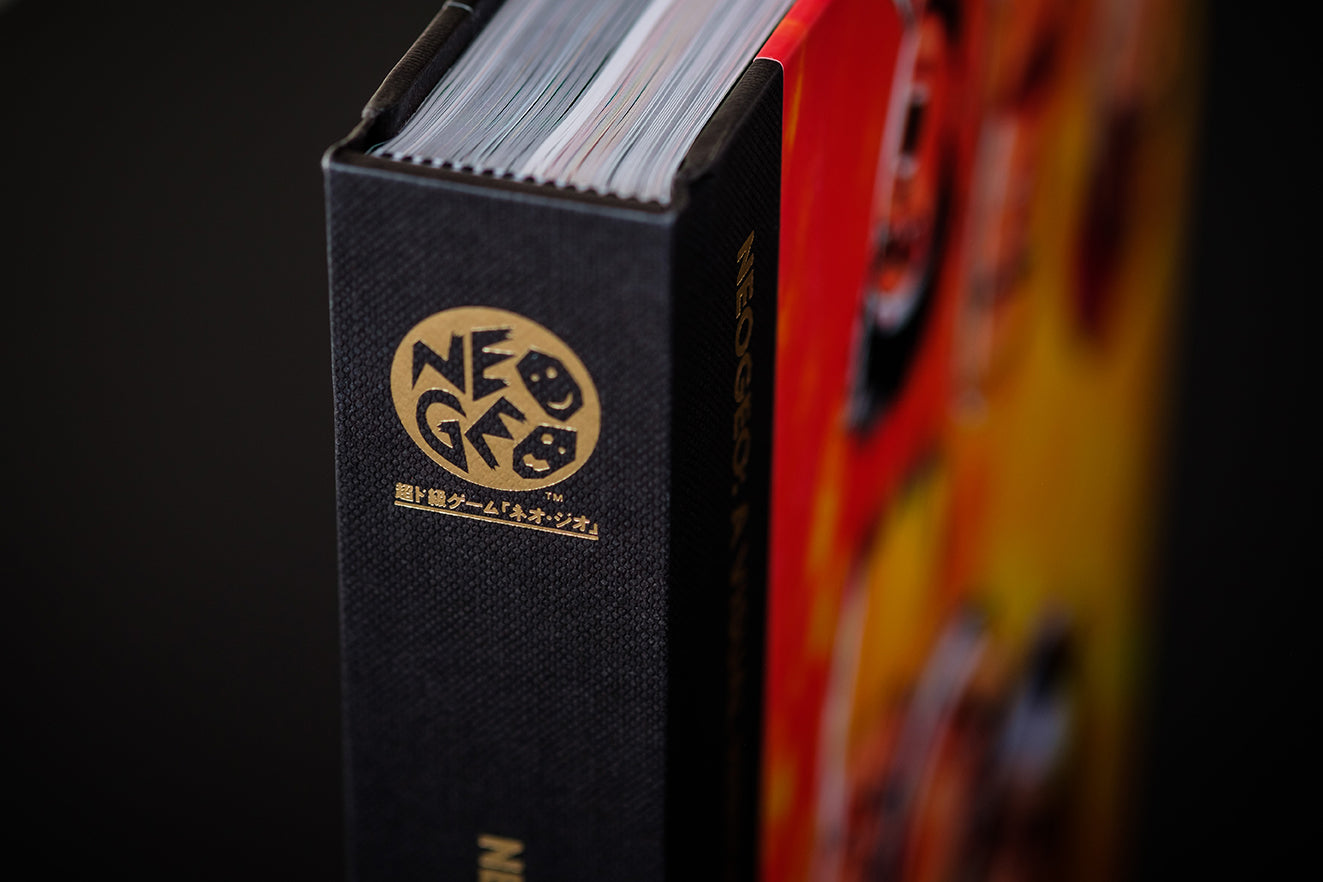 NEOGEO: A VISUAL HISTORY Buch