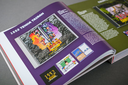 PC Engine: The Box Art Collection Buch