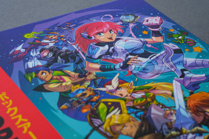 PC ENGINE: THE BOX ART COLLECTION (Collectors Edition)