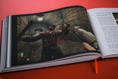 Im Too Young to Die - Buch First-Person 3D Shooter 1992-2002