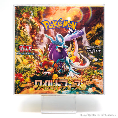 Schutzhülle für jap. Pokemon 30er / 20er Booster-Displays